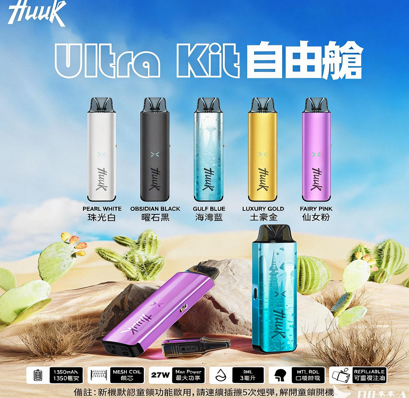 企业微信截图_17693922447179